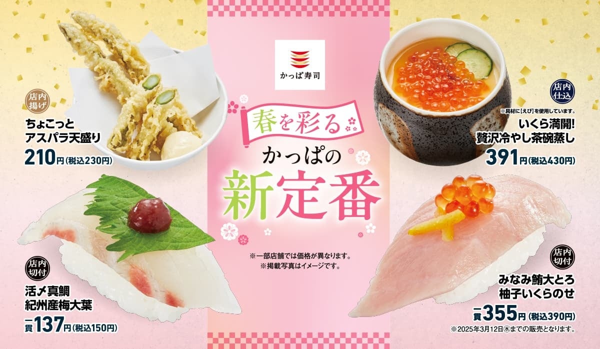 【独自調査】2025年最新：外国人に人気の飲食店ランキング［銀座 編］1位は「京都 大衆すき焼北斗 銀座コリドー店」！| インバウンド人気飲食店ランキング　#インバウンド #MEO