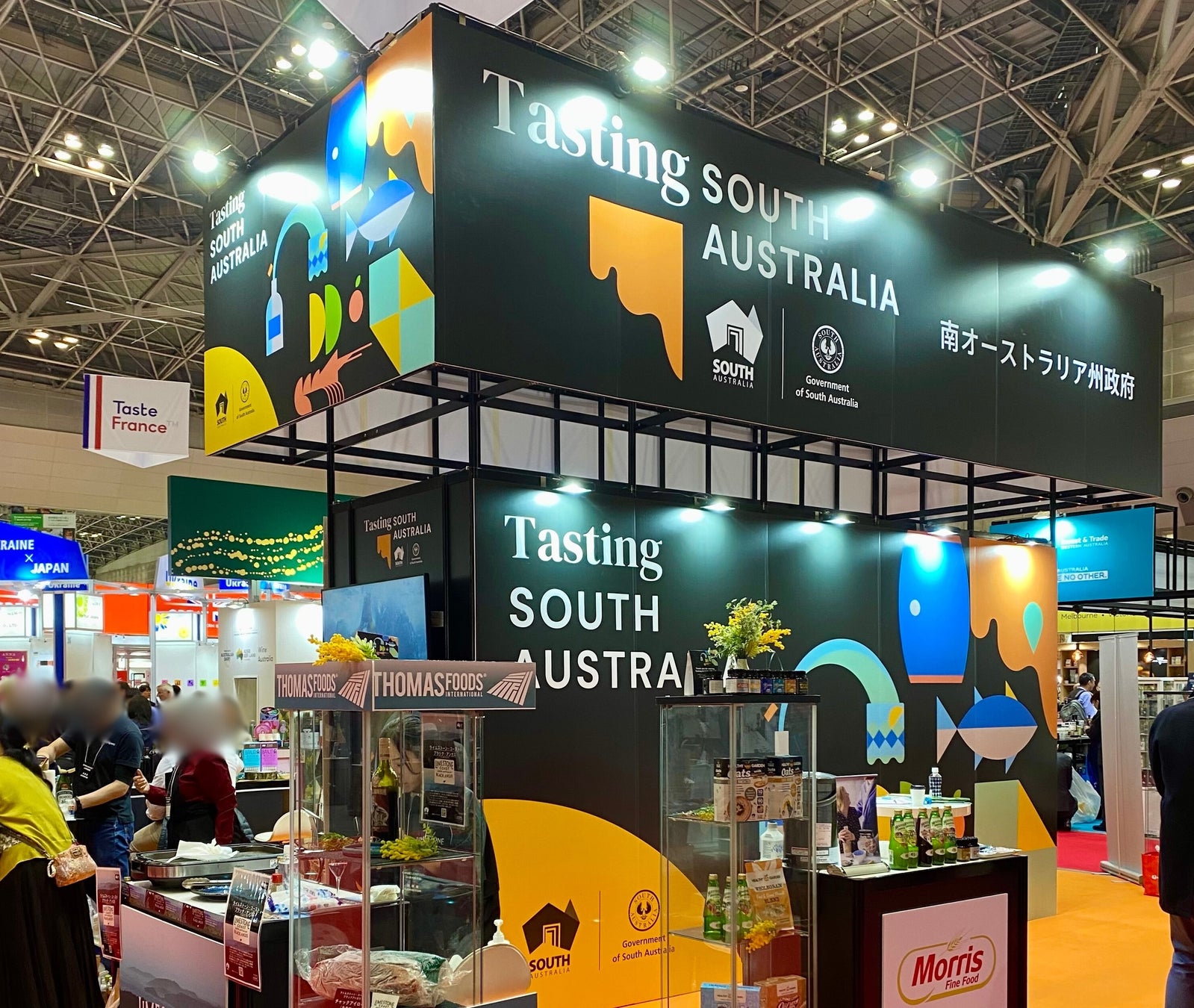 2025年3月20日(木・祝)～23日(日)『「芯」まで知れる、おどろ「木」の「絵」ンターテイナー3人展』開催決定！