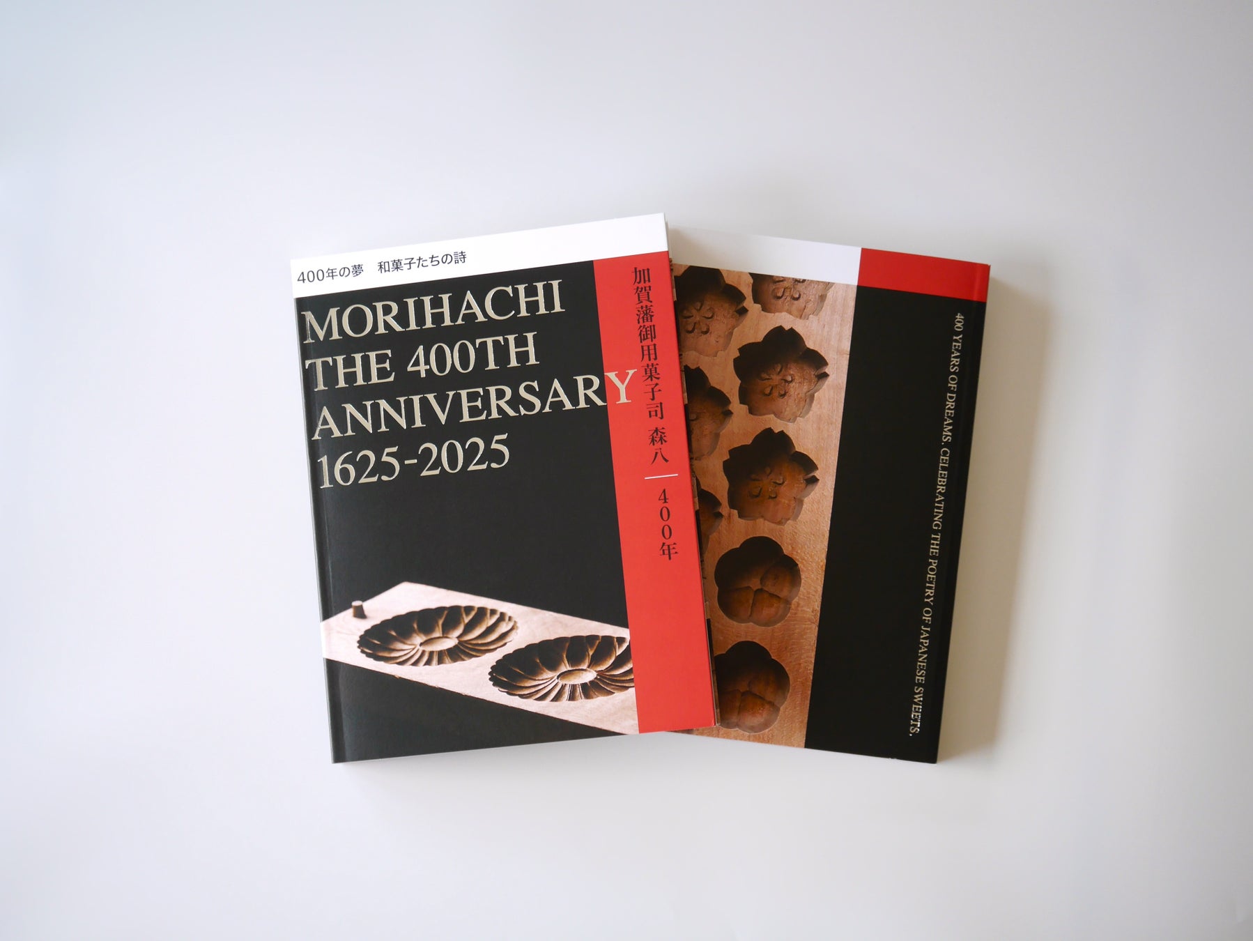 【東京駅のおみやげ】ミステリアスな本格スイーツ「官能」バタースカッチ・メレンゲショコラサンド(ブールノワゼット)を発表