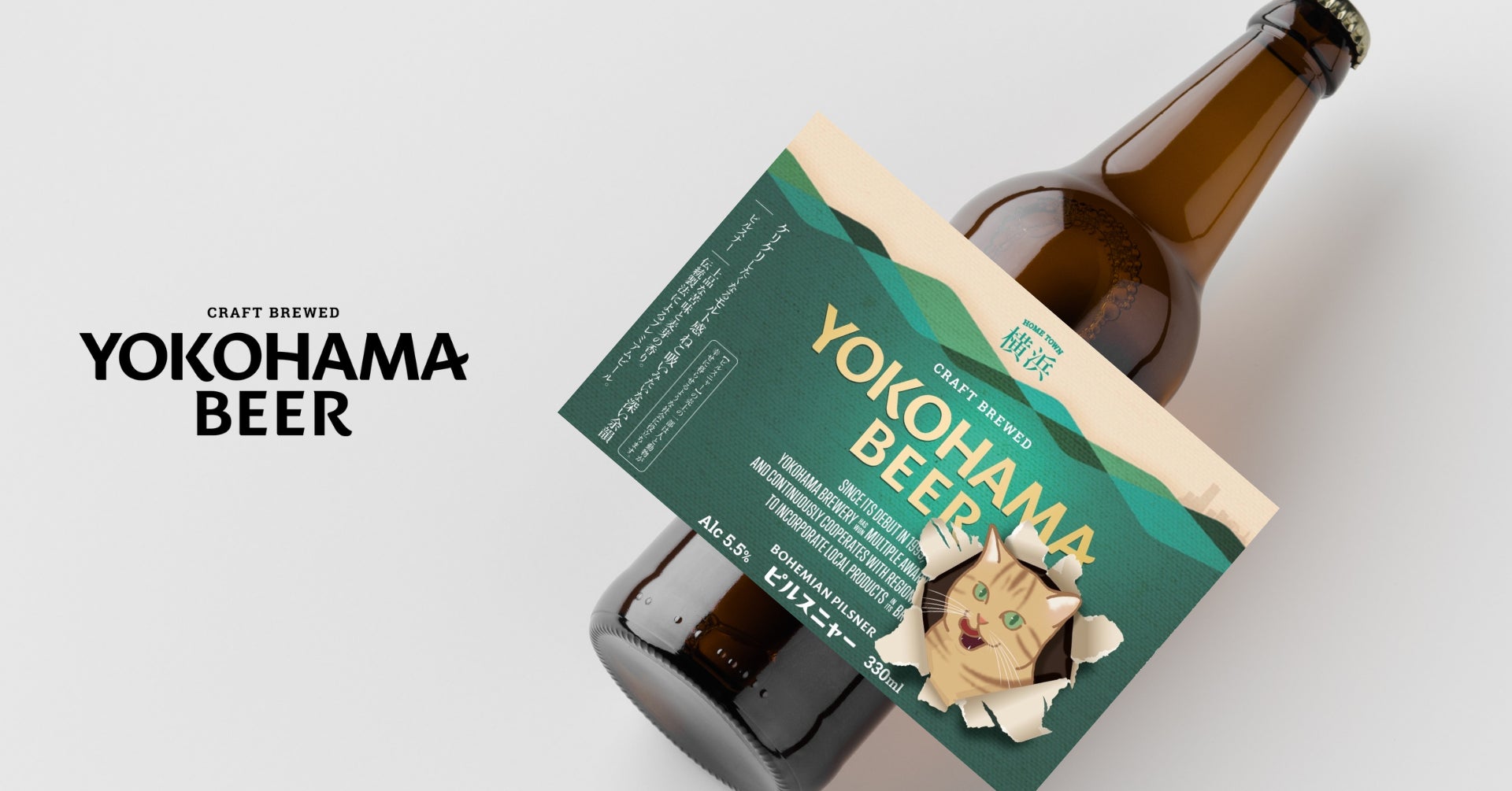 「岐阜 各務原で牡蠣小屋！」出張かき小屋がアピタ各務原に出店「地域活性・東北復興支援プロジェクト 出張カキ小屋 牡蠣奉行」岐阜県 各務原市で短期出店（3/7-4/6）復興支援 期間限定 忘新年会