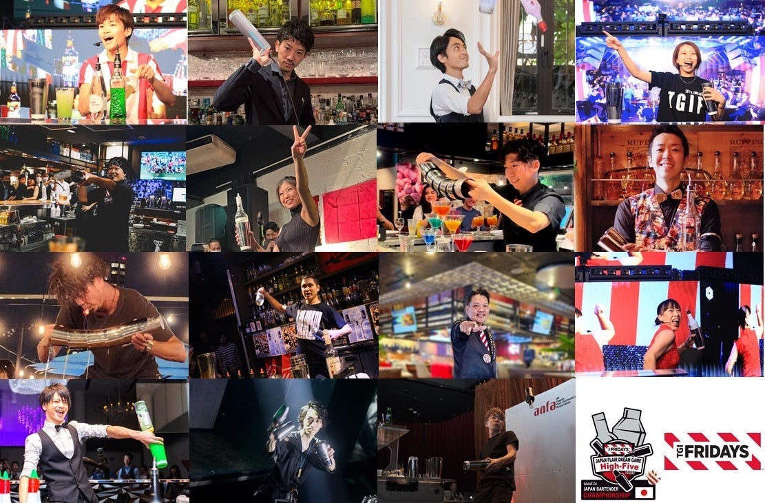 生きた菌とハーブが織りなす“新感覚BBQ”の贅沢体験「発酵ハーブソルト」が東村山から全国へ　2/22に高円寺でリリースイベント開催！