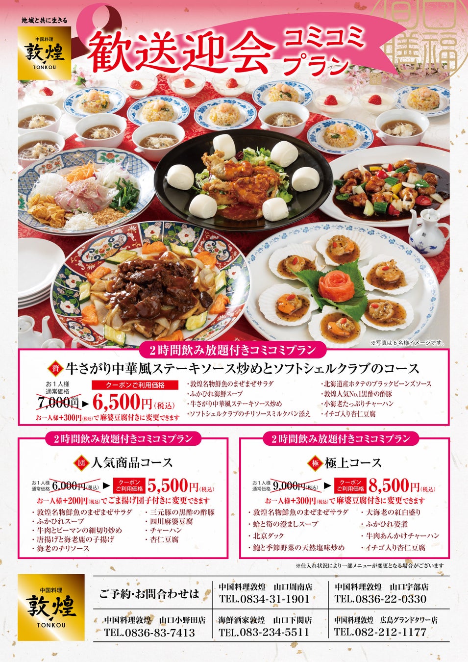 世界唎酒師コンクールにClear代表 生駒が審査員として参加。SAKE HUNDRED特別賞を、新しい市場を開拓する熱意あるプロフェッショナルに授与