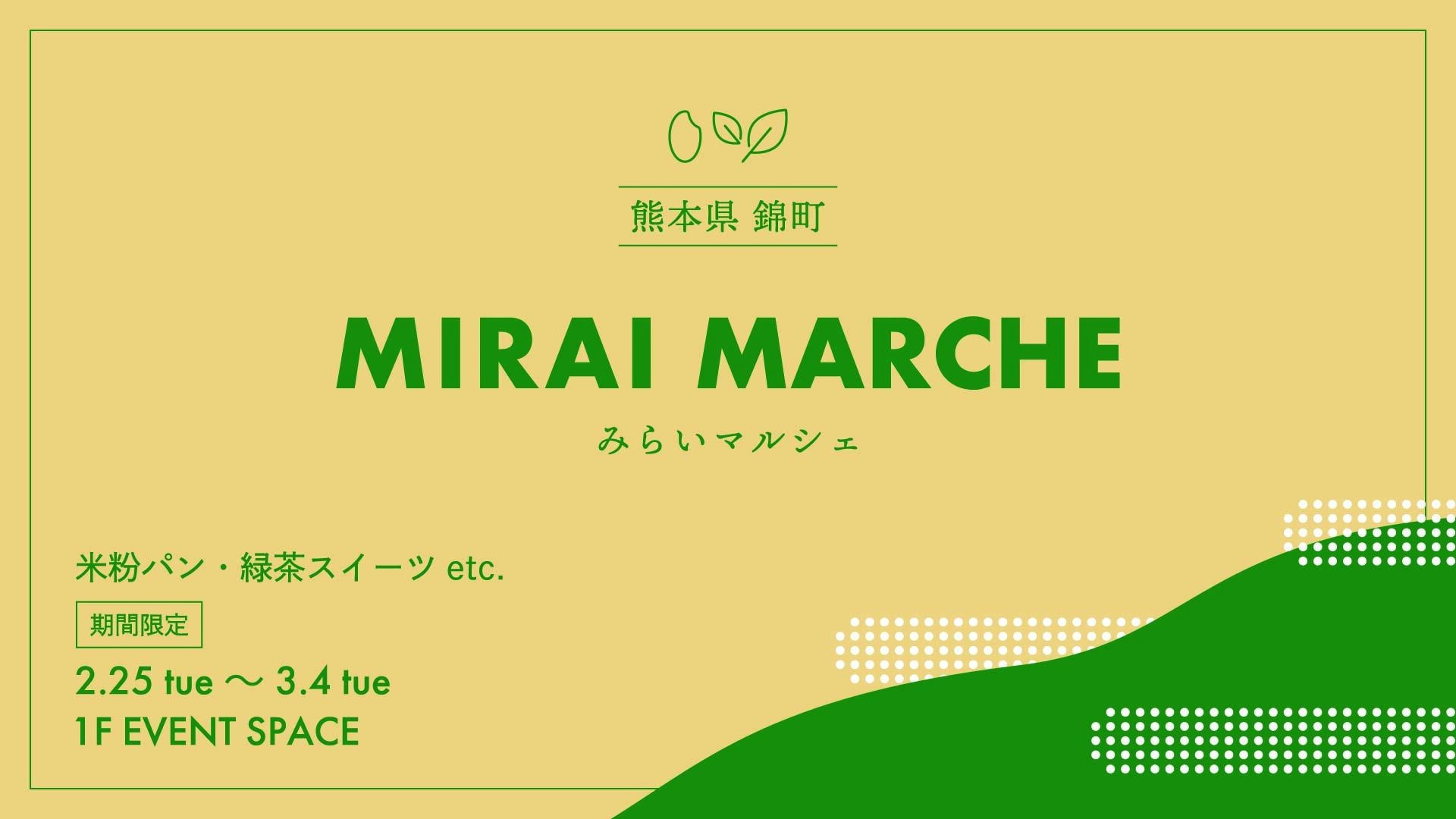 【LOVE&POP】2月22日ネコの日に合わせポップでキュートなキャラクターが誕生。新進気鋭のクリエイターを次々と起用し目指せ101匹ニャンちゃん。