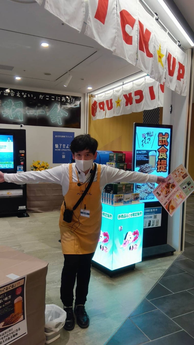 【大阪・LA VIE 1923】3月1日(土)よりランチタイムにお得な串フレンチコースが新登場!