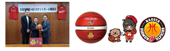 今年は子供から両親へ、親子の絆を繋ぐ「感謝状ケーキ」