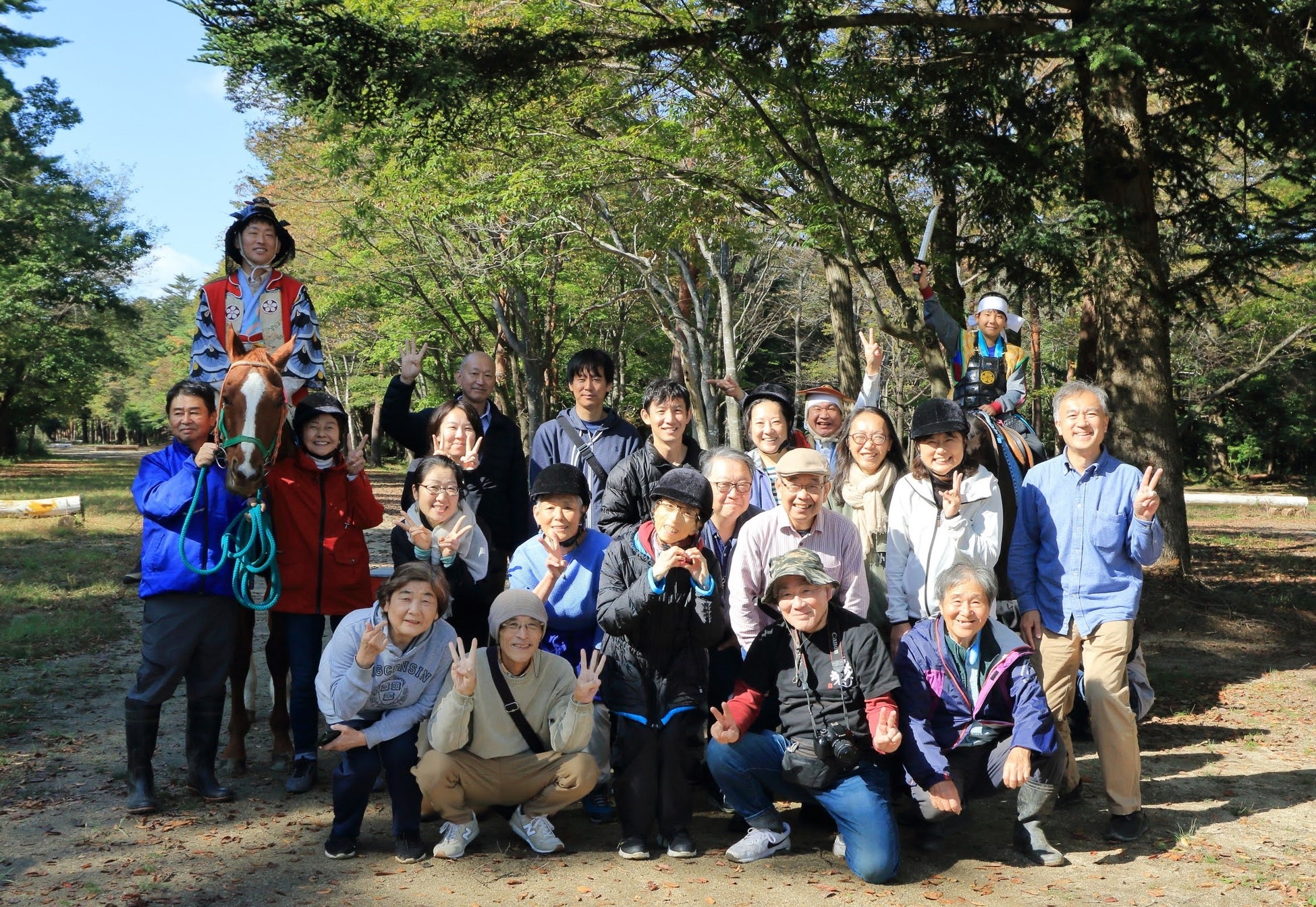 【速報】東カレ5月号は初の大阪特集！通常版は有村架純さん、特別増刊は正門良規さん（Aぇ! group）が表紙を飾る