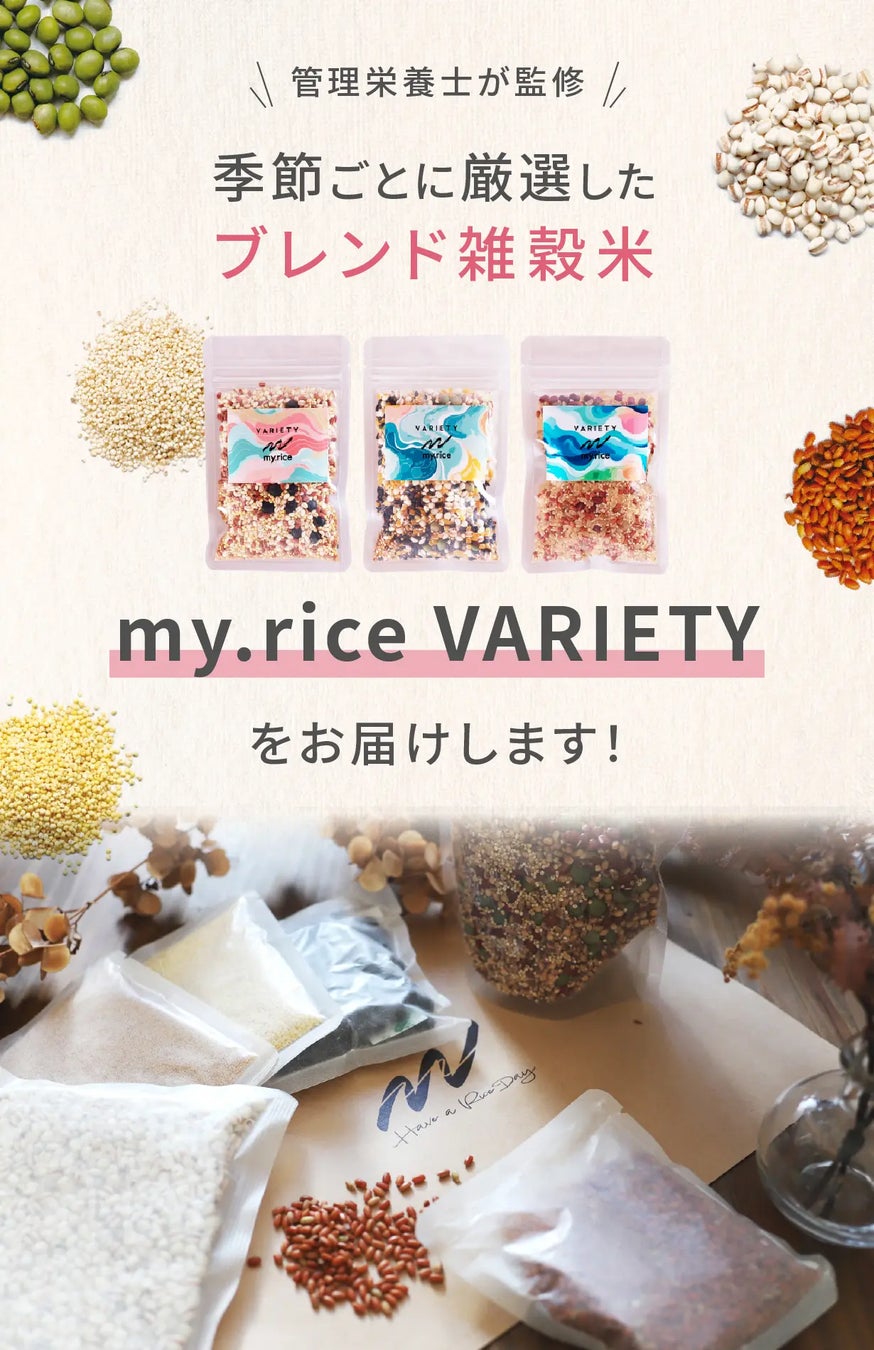 【新プラン登場】クラウドファンディング限定特別ディナー開催決定！史上最速1年4ヶ月でミシュランを獲得した『小原呂之』シェフの料理を東京で味わえる限定プランが登場【日本文化継承プロジェクト狼煙 第三弾】