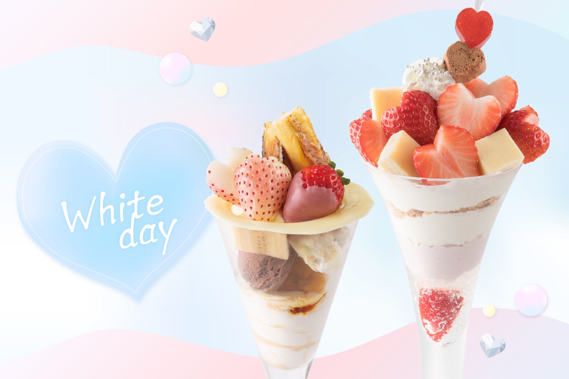 春の訪れを告げる、黒と赤のコントラストが美しい「山盛りいちごクレープ」が3月1日(土)より期間限定で登場！【愛媛県・キスケKIT】