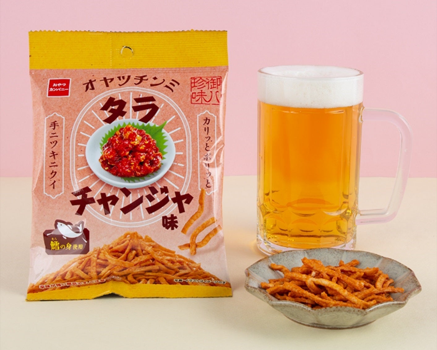 【新商品発売】苺好きな方必見！『博多の森 生キャラメルサンドあまおう苺』誕生