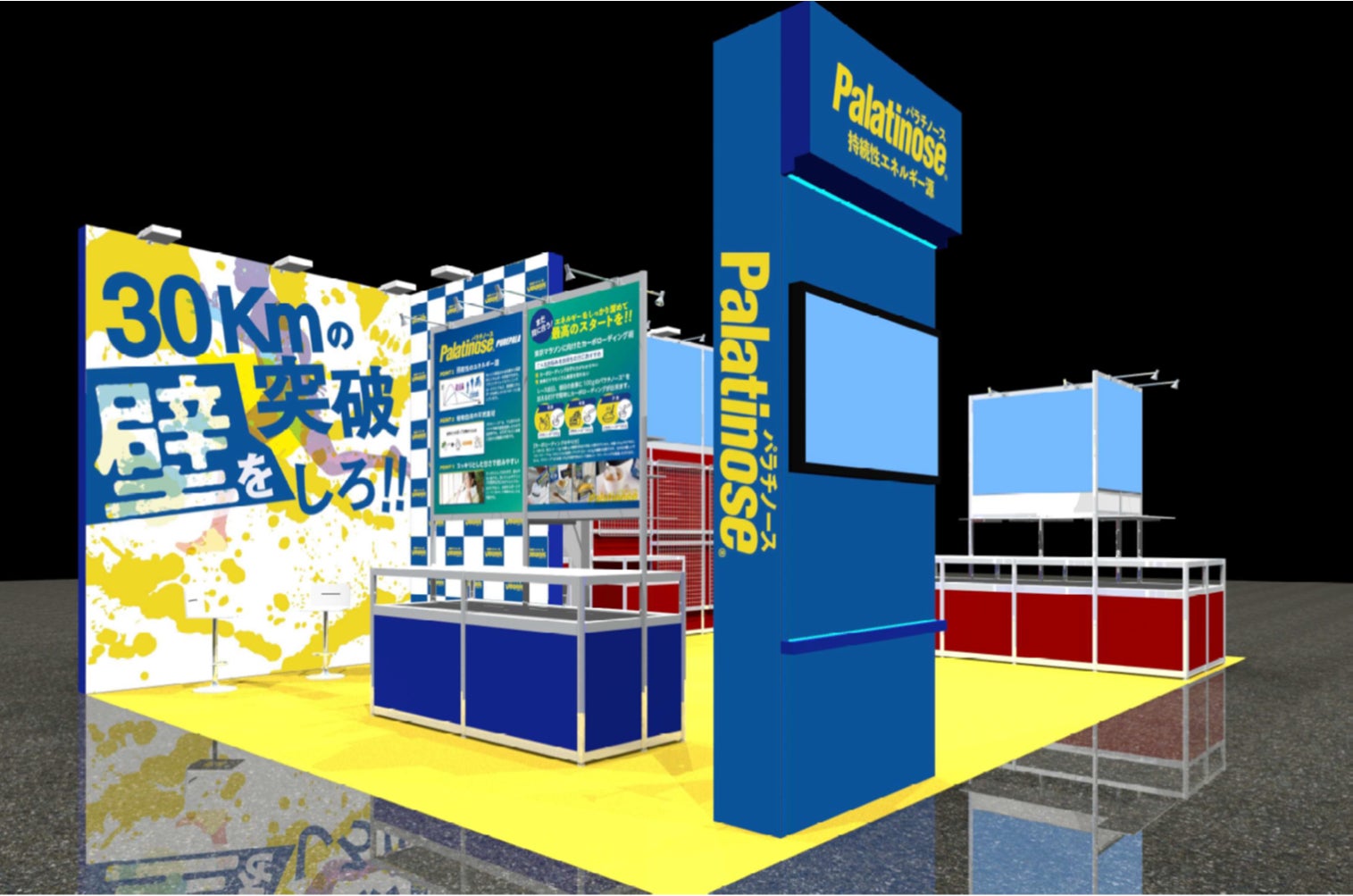 お酒がススム‟家飲みおつまみ”。魚のすり身をたっぷり練り込んでつくった「オヤツチンミ」に新定番<タラチャンジャ味>発売