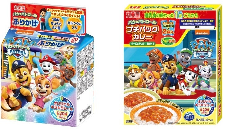 【北海道コカ・コーラ】北海道民が慣れ親しんだほうじ茶「綾鷹 番茶」が北海道限定で新発売