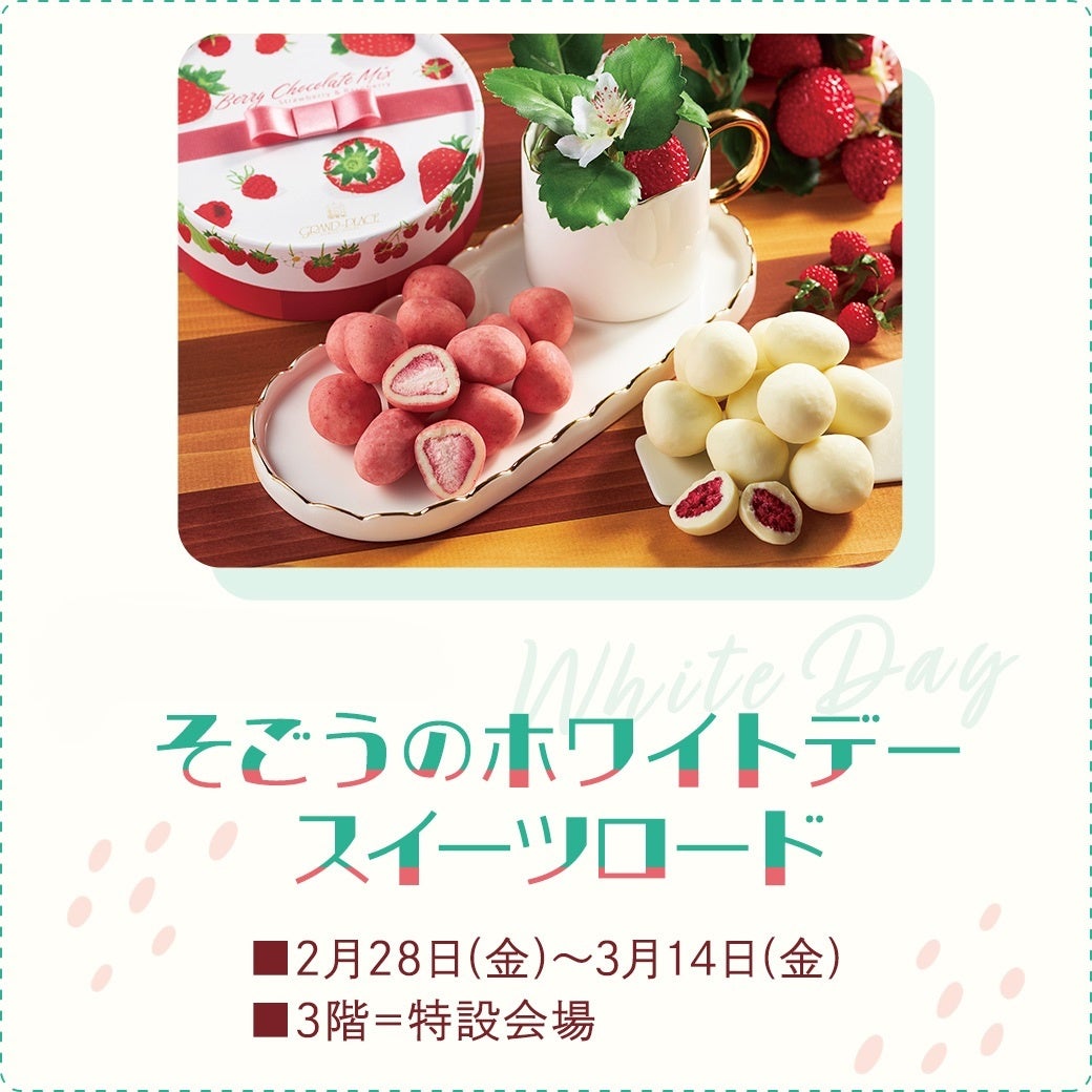 創業60年 “焼肉の名門 天壇” の新ブランド「天壇1965」が丸の内に登場