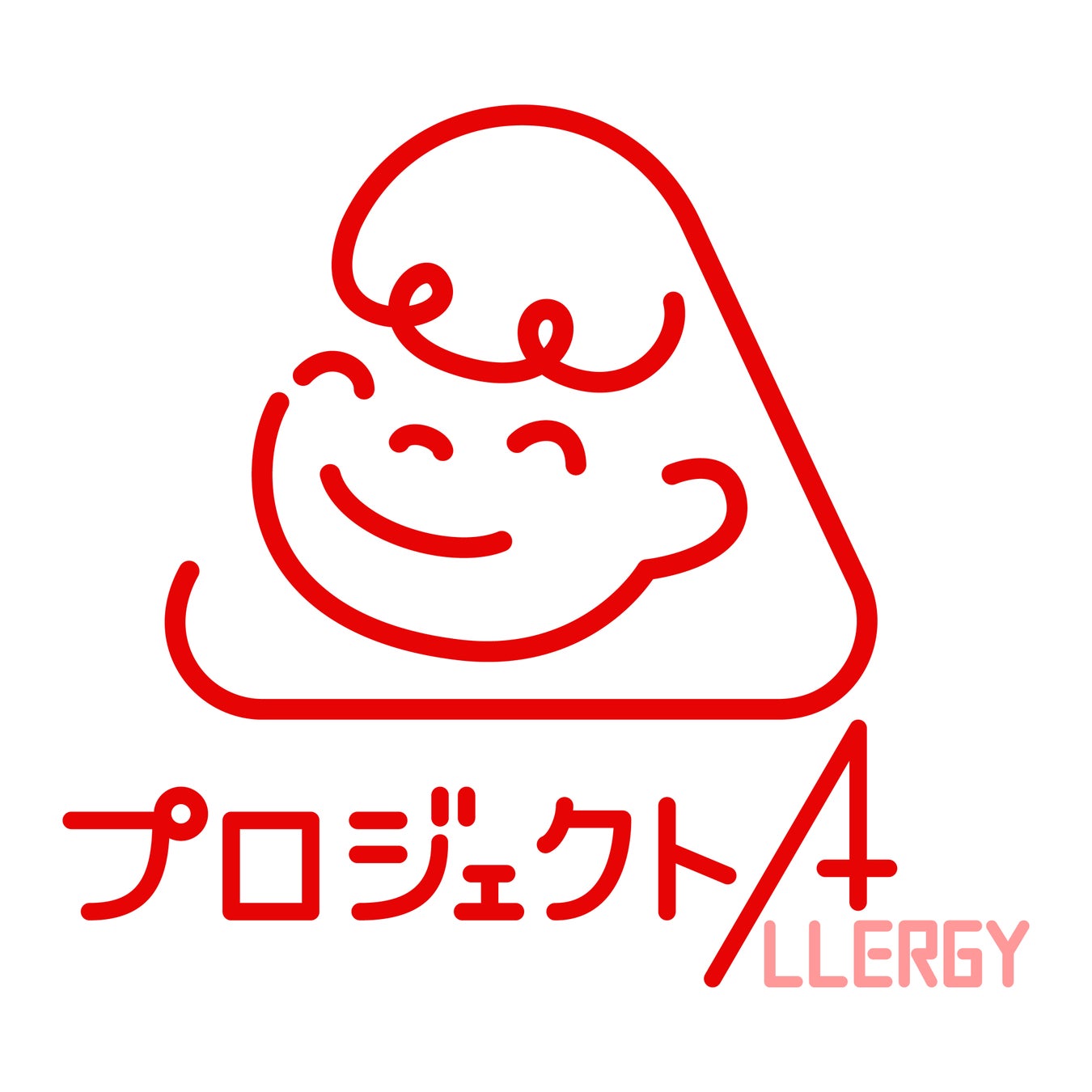 ミトコンドリアの活性化をサポートする次世代のガス飲料『美透健水』登場