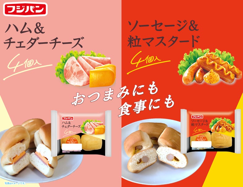 【鳥羽国際ホテル】三重県産にこだわったスイーツ登場! ~春爛漫~ 春の訪れを告げる「SAKURA」販売