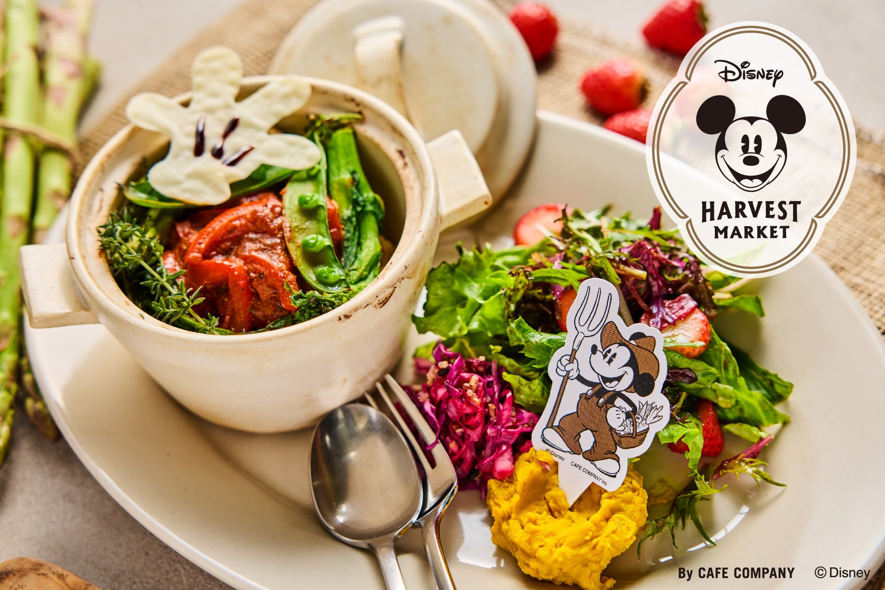 東日本大震災から14年　被災地ゆかりのゲストが語る「あの日」から今まで　3月8日（土）〔東京〕