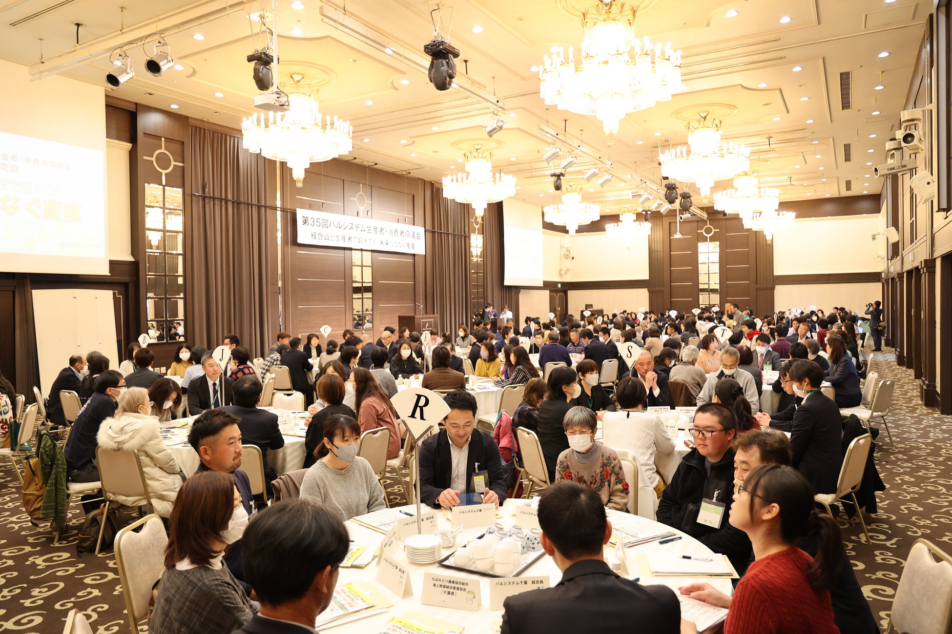 【フランチャイズオーナー募集】元祖泡系博多一幸舎プロデュース、「幸ちゃんラーメン（こうちゃん）」が2025年３月５日（水）～7日（金）「フランチャイズショー2025」に出展いたします！