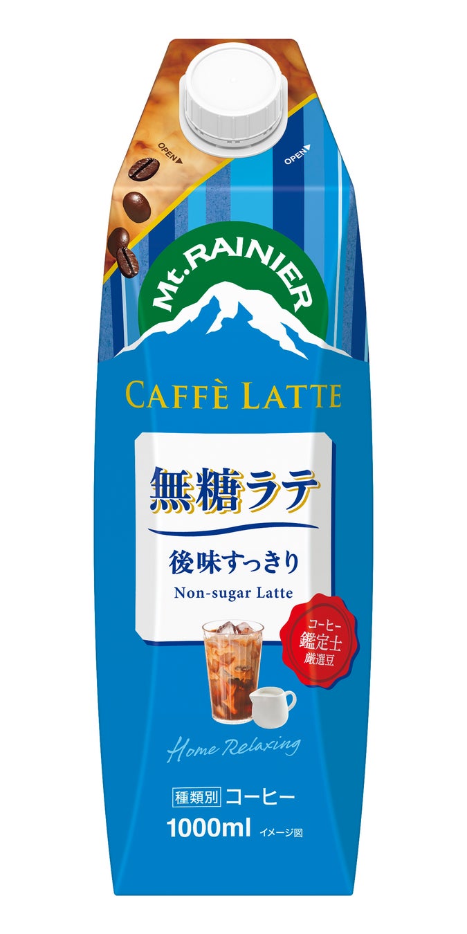 チーズ好きを満たす大人のご褒美デザートの誕生「フィラデルフィアデザート6Pクリームチーズと2種のドライフルーツ&ナッツ」3月1日(土)より全国にて新発売