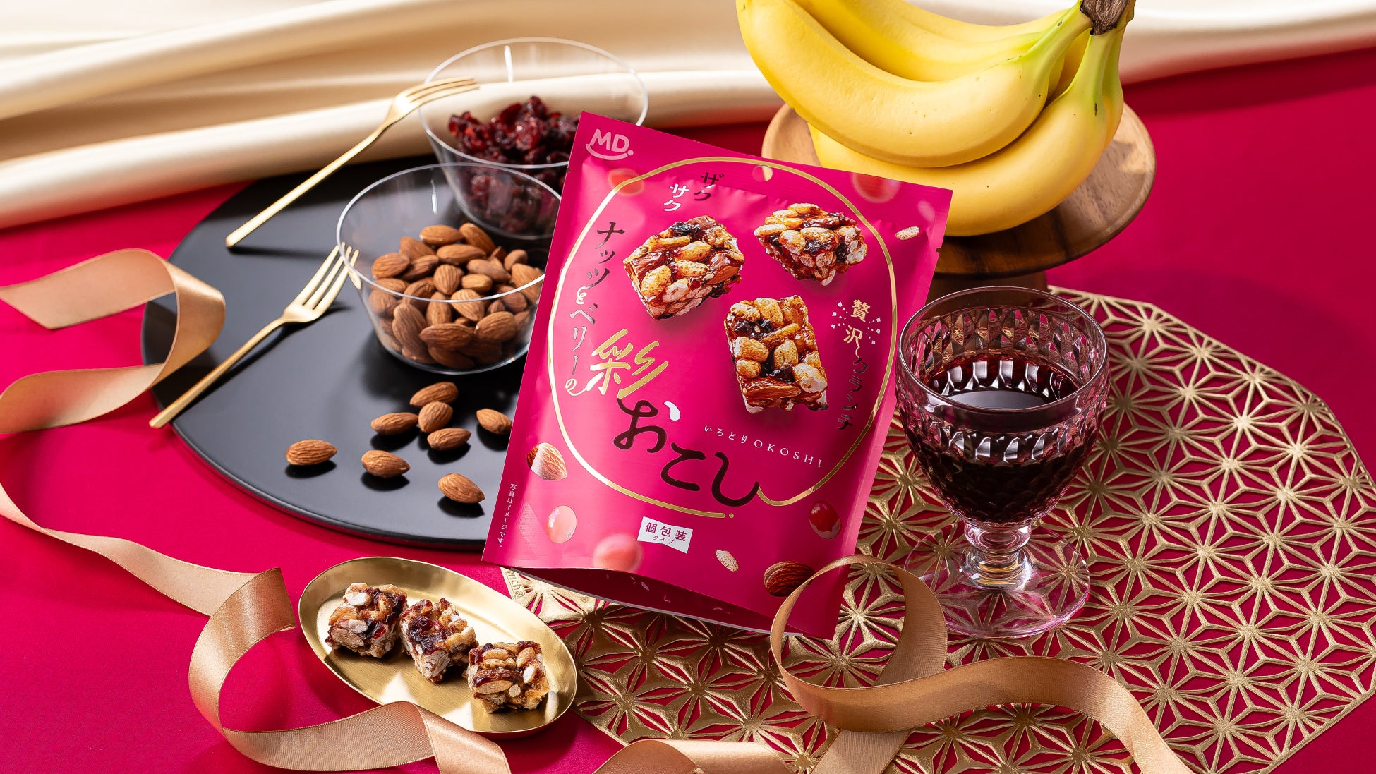 バーガーキング®が奈良・大阪に2店舗グランドオープン！西日本最大級モール「イオンモール橿原」大阪府貝塚市「イオン貝塚」に新規出店！関西エリアで合計60店舗突破！2028年600店舗に向けて出店継続中！