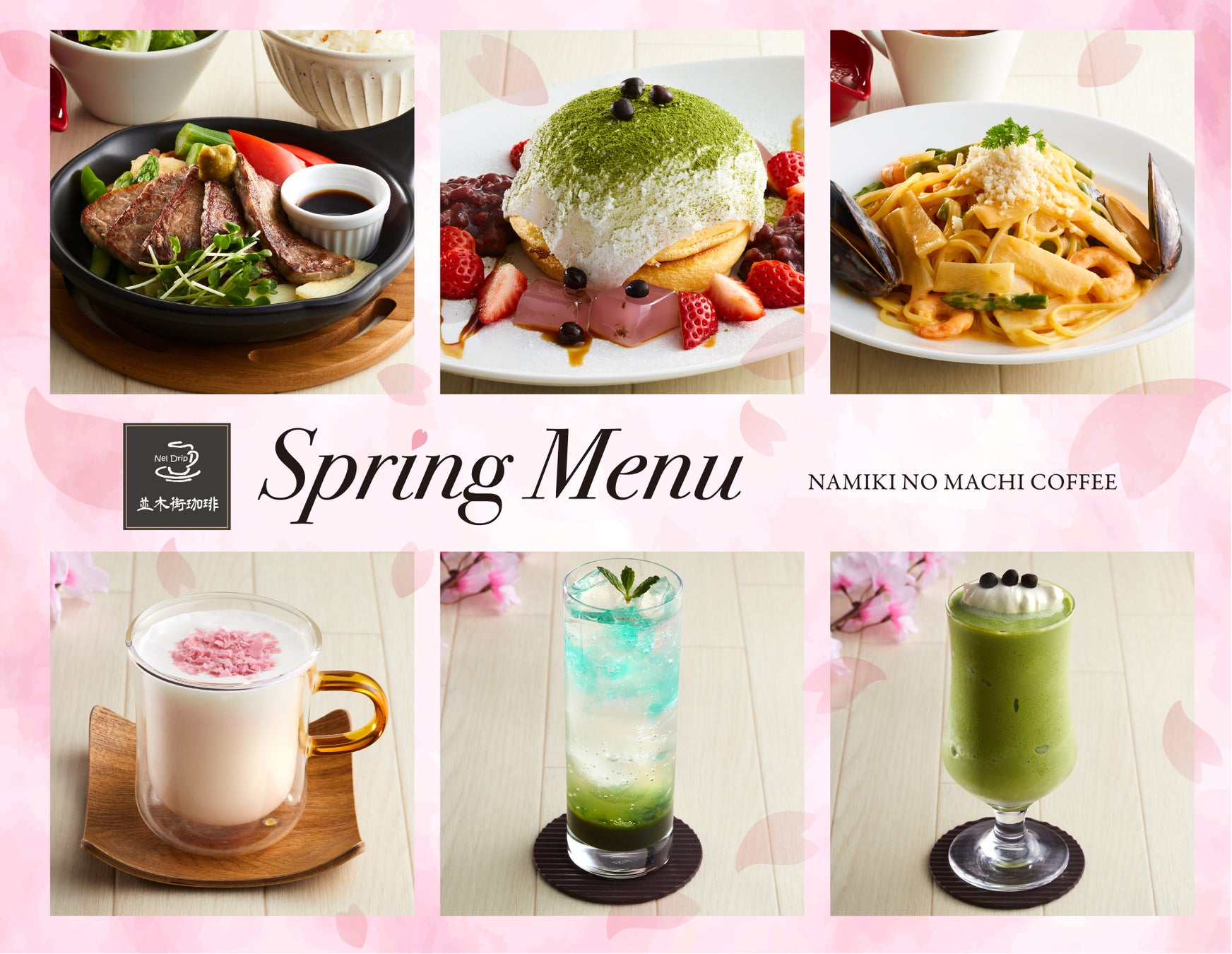 「果汁グミスマートパックマスカット」「果汁グミ弾力プラスいちご」 3月11日、18日新発売　