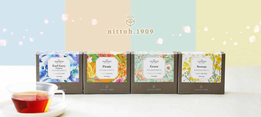 ピュレグミの「果肉食感」×マロッシュの「もちもち弾力食感」がひと粒に カンロ 「ピュレマロ？マスカット」 新発売