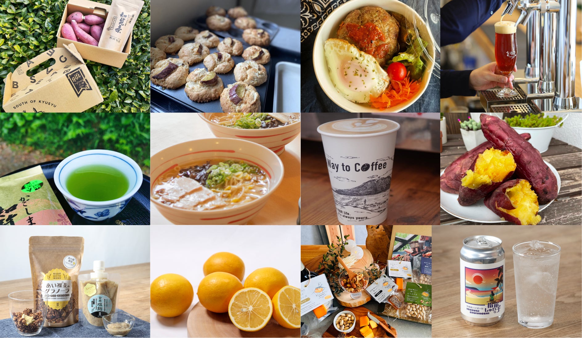 エビの濃厚な旨み感じる幸楽苑の「エビ味噌らーめん」新発売!ファン待望のメガシリーズより「メガたんめん」も再登場!!