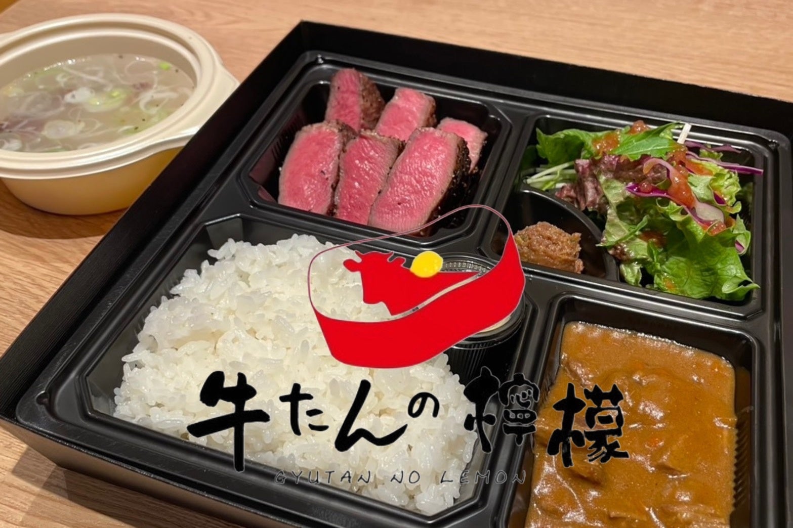 Doleアサイーボウルが3月6日(木)から全国のセブン-イレブン先行で順次発売(数量限定)果物のDoleの「自信の味」を身近に楽しめます