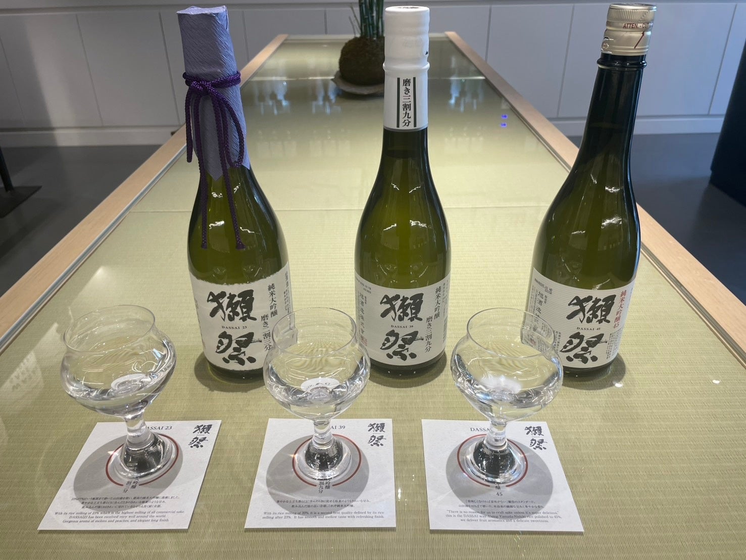 ｢明星 麺神カップ 牛白湯ラーメン｣ を2025年3月17日(月) に新発売