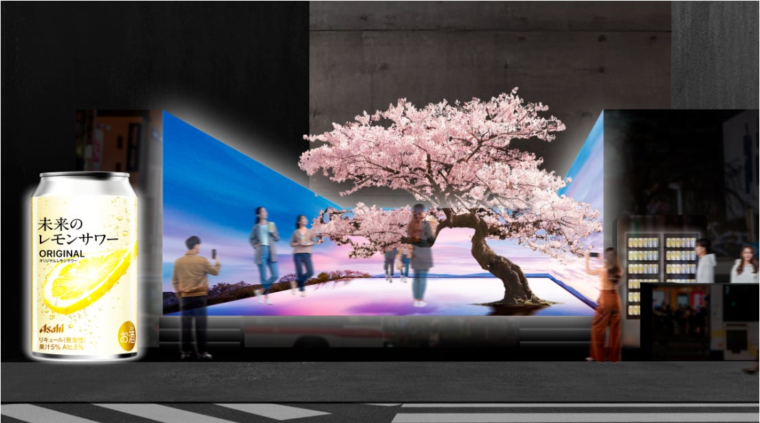 【DEAN & DELUCA】心躍る春色フレーバー　2種の「フラワーティー」茶葉の新たな風味を追求したティー