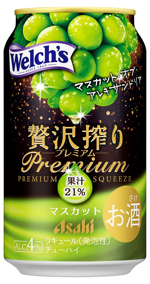 20周年を迎えるスターバックス® チルドカップに新たなラインアップが登場!無脂肪タイプながらミルク本来のコク深さが味わえる「スターバックス® ノンファットラテ」 3月4日(火)より新発売