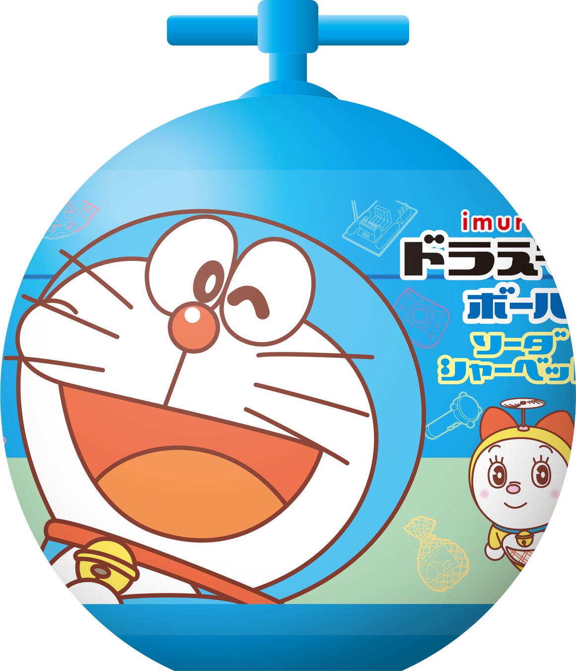 お客様への日ごろの感謝を込めてセブンカフェ1杯ごとに「おかわりクーポン」プレゼント！3月7日（金）～11日（火）キャンペーン実施！