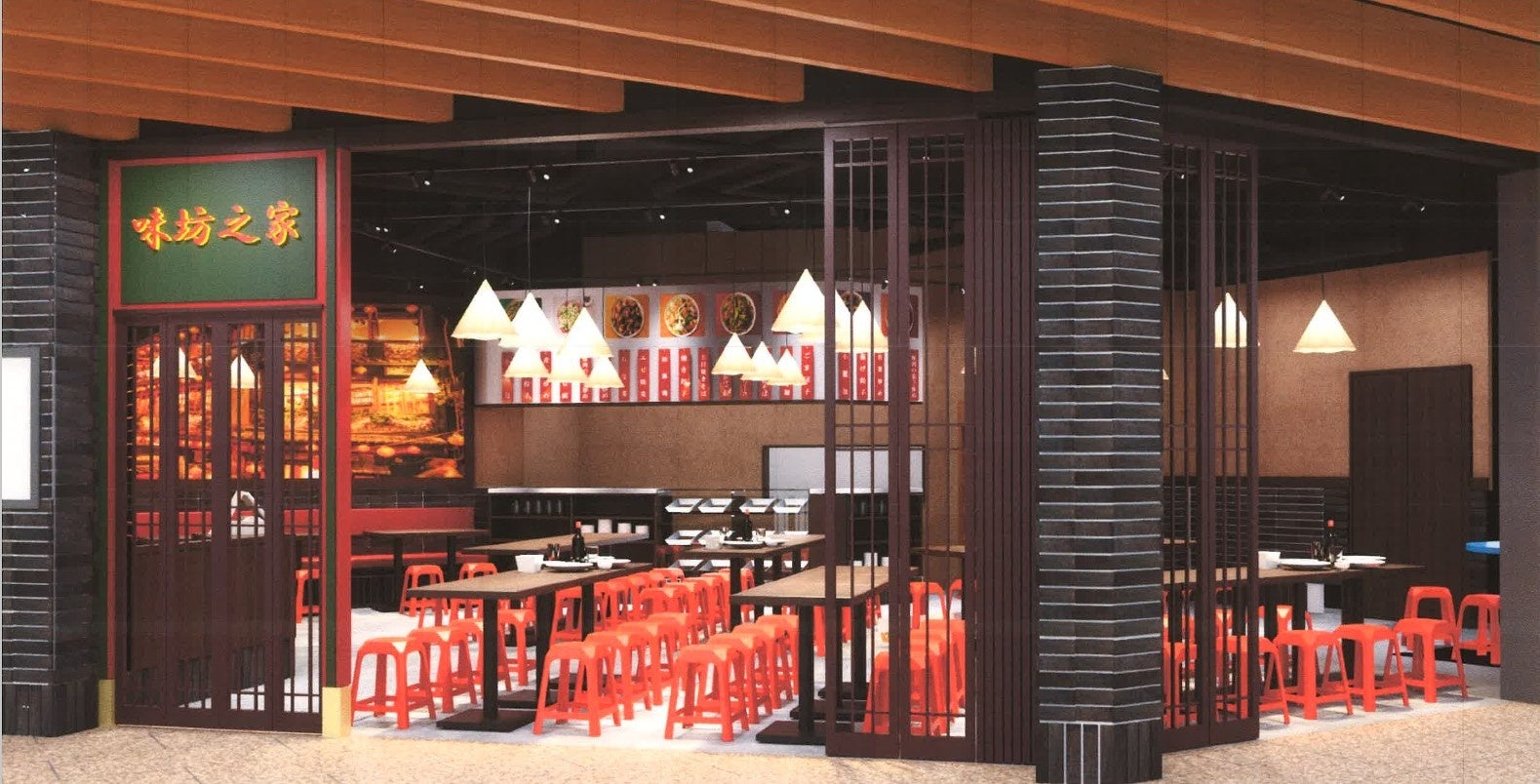 「楽天ポイント」オンライン、タリーズコーヒーの「モバイルオーダー」で利用可能に