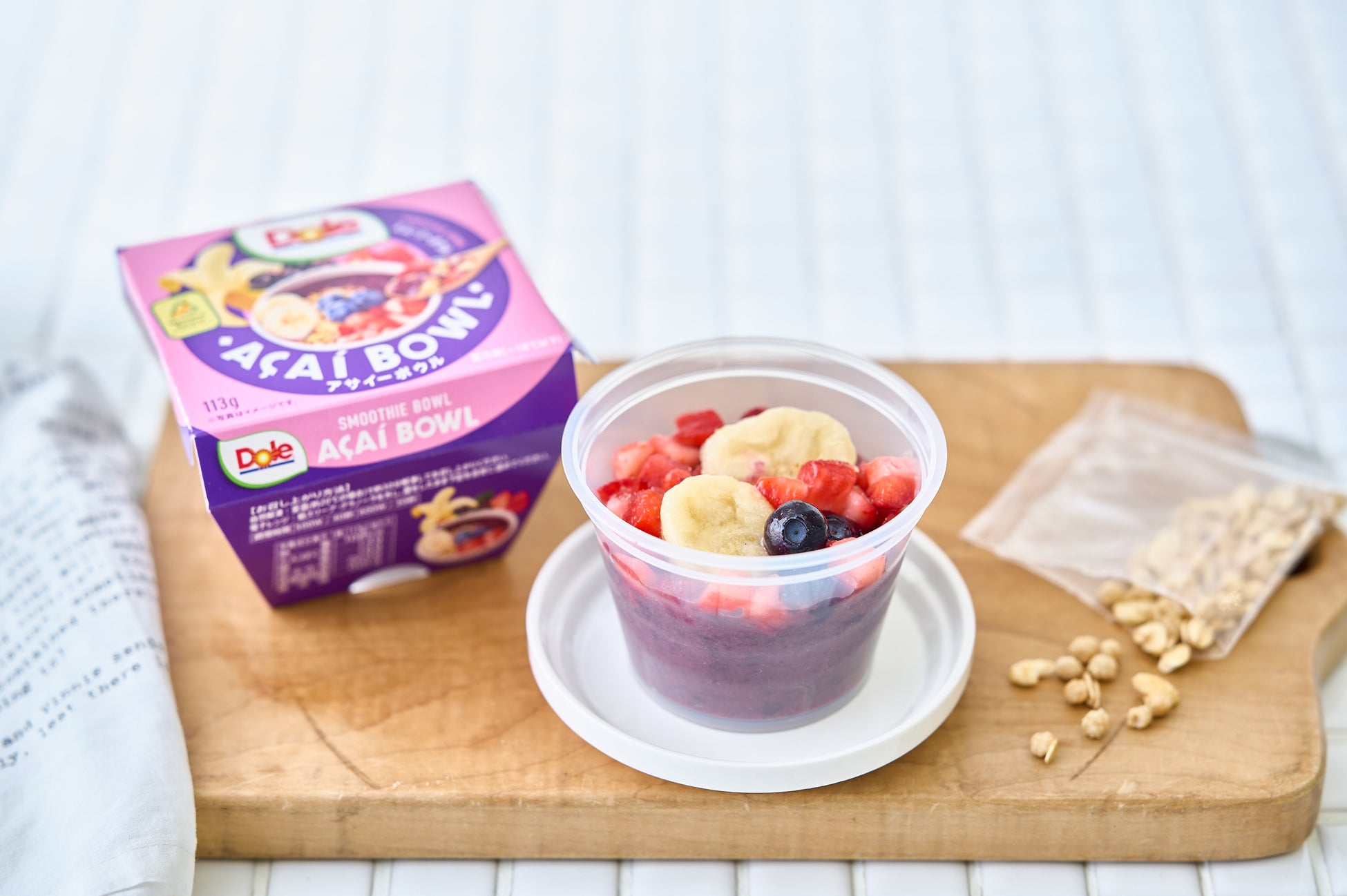 肉屋ニュー・クイックが運営するオンラインコミュニティサイト「LOVES MEAT Community」会員限定イベント　フードコーディネーターとおいしく学ぶ「LMC　NQラボ.」開催事後レポート