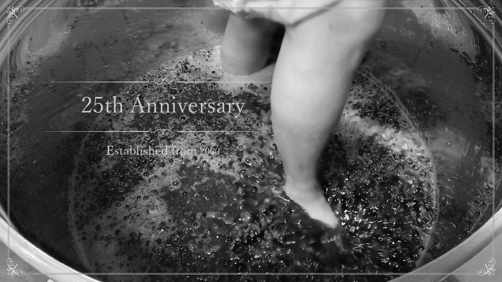 氷温熟成®に特化した日本酒ブランド「Ondo」第二弾『002 Vintage Sake 2022』を120本限定 リリース