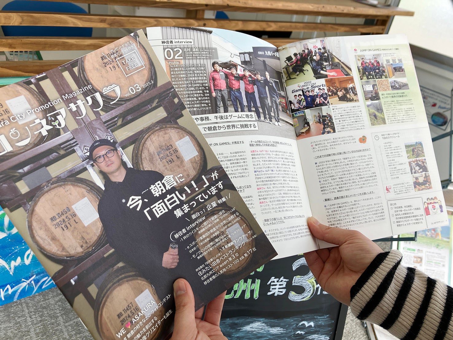 【中伊豆ワイナリー シャトーT.S】 25周年記念　　　　　　　　　　「限定醸造ワイン vol.1」3月15日発売決定