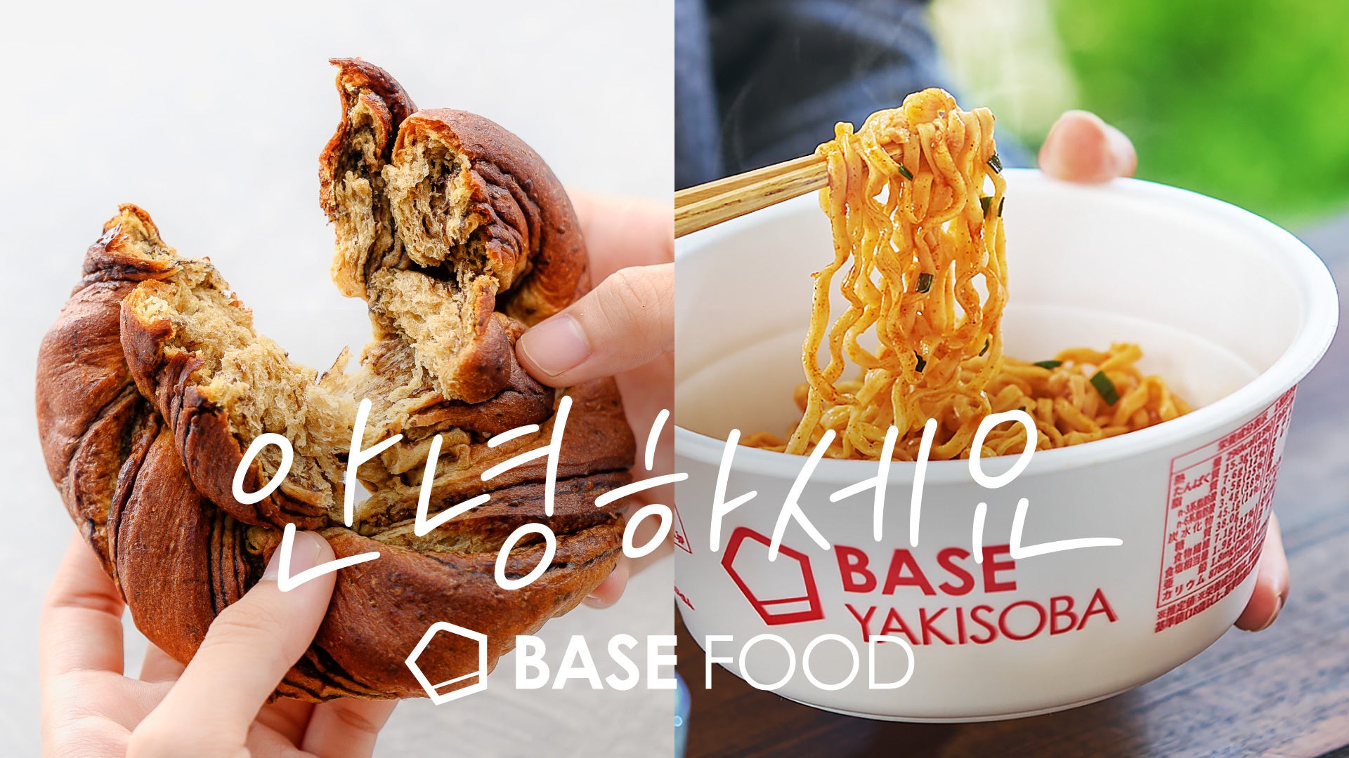 弾む・とろける、飲み込みやすさに配慮したデザート チョコレートメーカーが新提案！—『はじめましょう デザート介護』