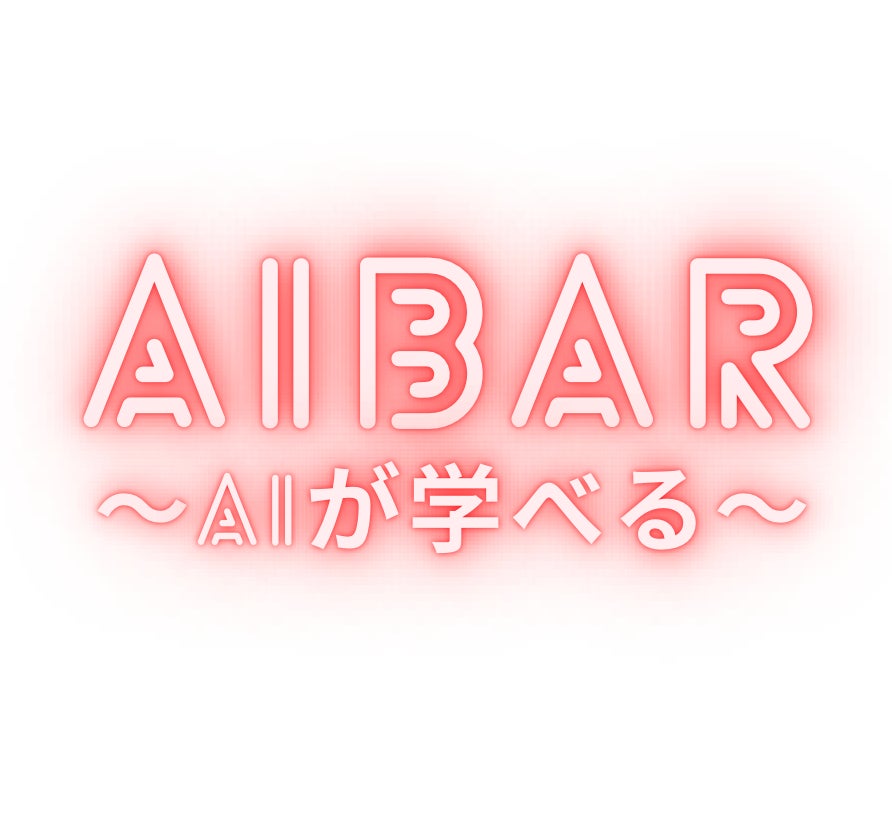 花咲く春色ティータイム♪2025春『大阪梅田　幻想の国のアリス』が贈るカラフルポップなアフタヌーンティー＆ハイティー