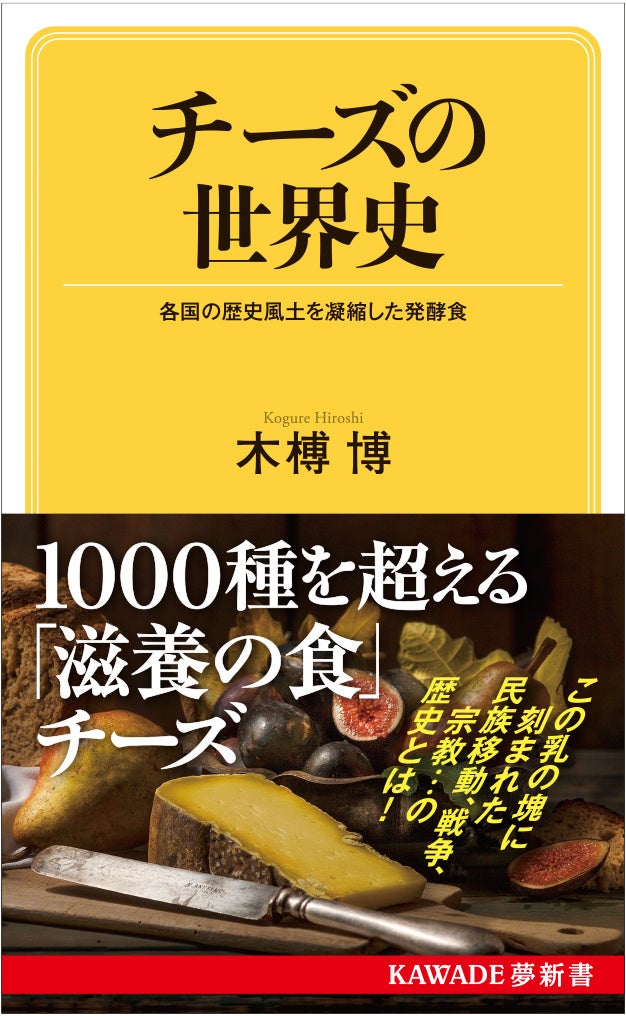【 築地銀だこをいつでもお得に！ 】 “ぜったいお得な!! 春の回数券” 3月8日（土）から数量限定で販売！