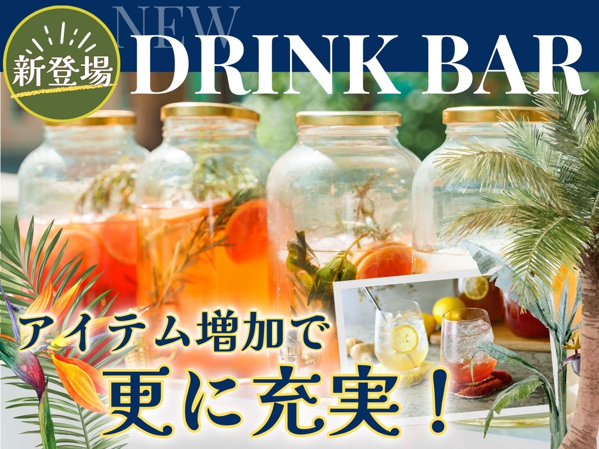 ダイニー、『事業成長を支えるエンジニア組織とは』3社合同オフラインイベントを六本木ヒルズで開催