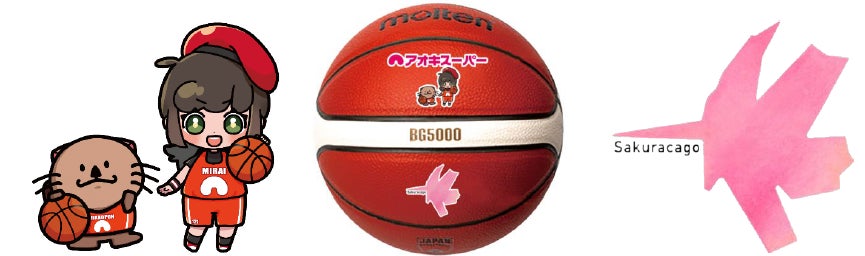 株式会社ジーバー、ICCサミット FUKUOKA 2025「フード & ドリンク アワード」で優勝 および「ソーシャルグッドカタパルト」で5位入賞