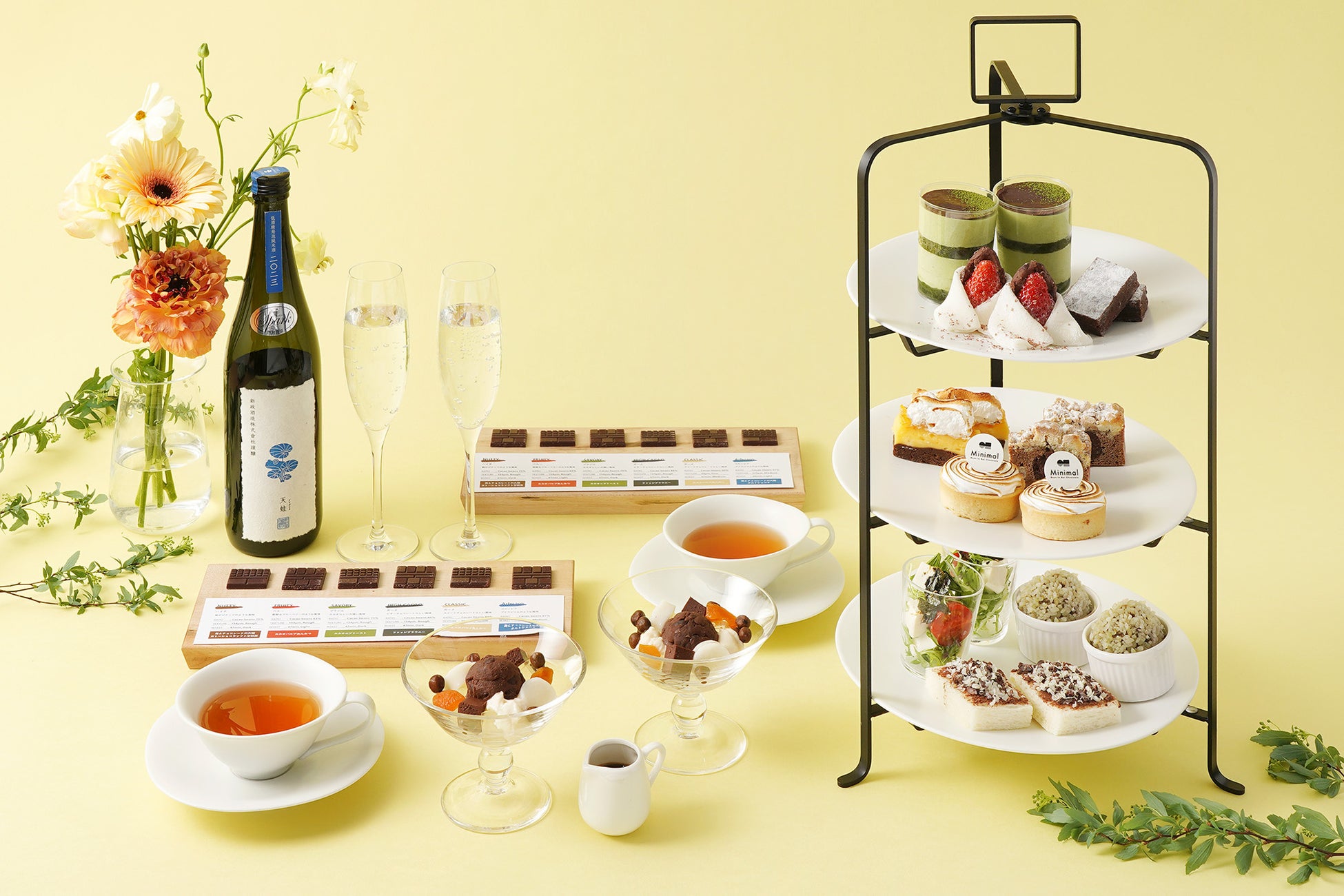 老人介護施設で、セルフケアスムージー導入