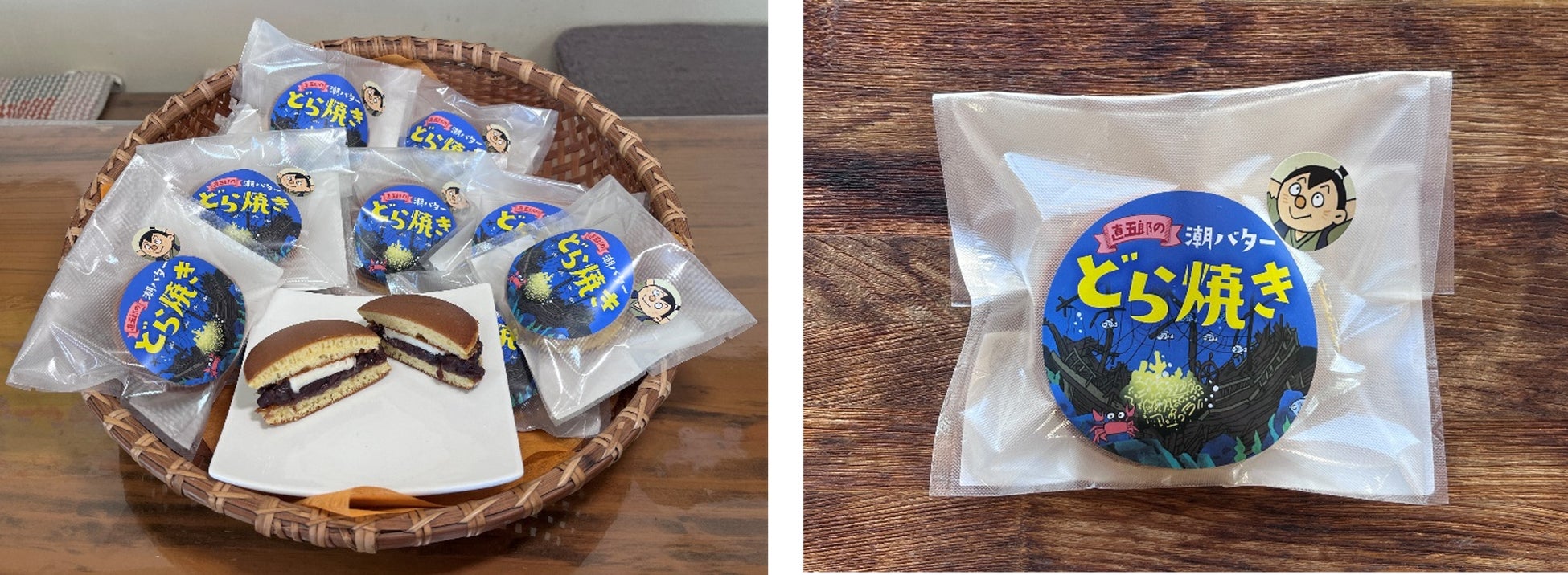 おうちで食べる韓国料理とは？