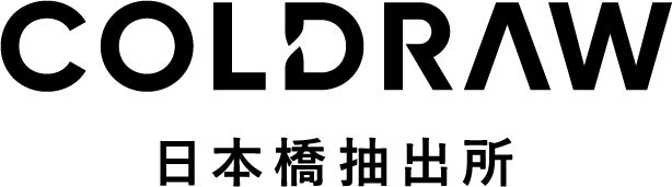 京の味覚で新生活を応援するセット商品「門出」が、2025年3月1日より新発売。レンジで1分チンするだけで完成する西京焼きをはじめ、京都一の傳の「簡単・おいしい」商品をセレクト。