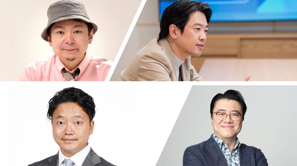 【ココス】“甘酸っぱいいちご×〇〇”のデザートが楽しめる！春らしい彩りの「いちごフェア」を開催！