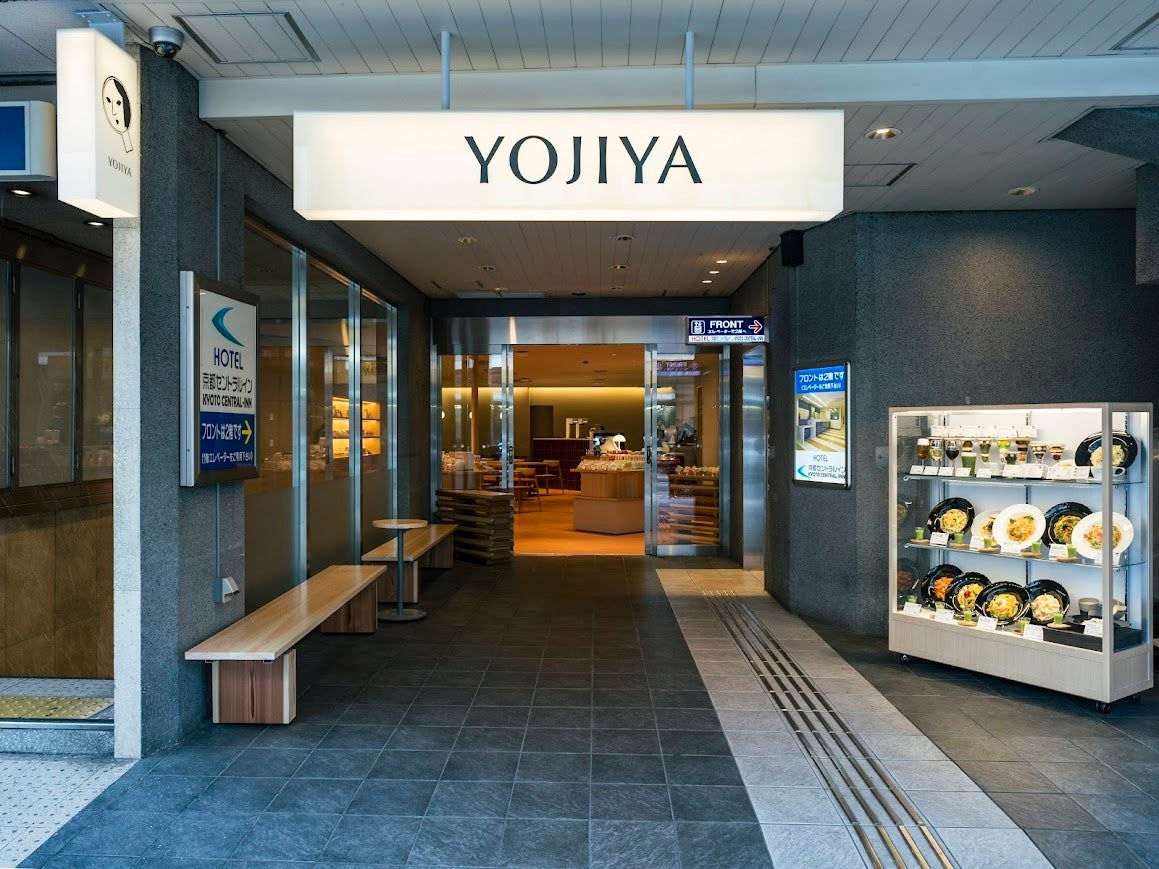 「 5周年感謝祭 ～肉＆マグロ＆チョコレートの贅沢ビュッフェ～ 」を開催