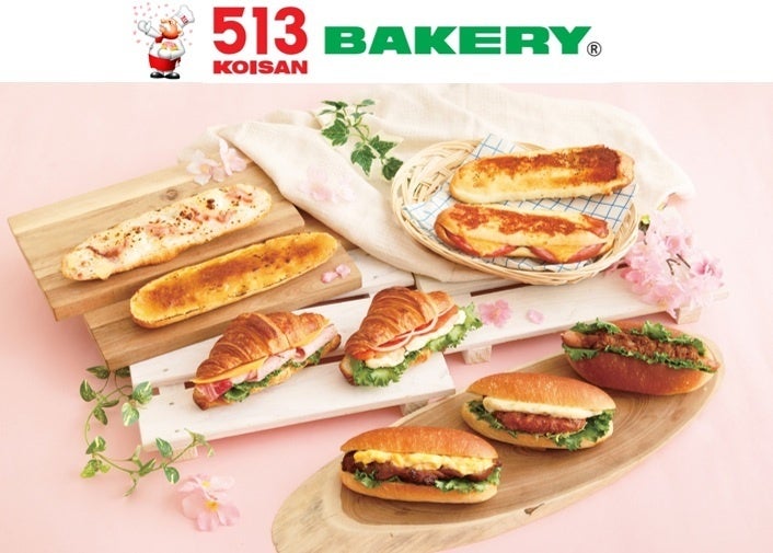 美味しいはちみつを選ぶコンテスト『第８回ハニー・オブ・ザ・イヤー』エントリー募集開始