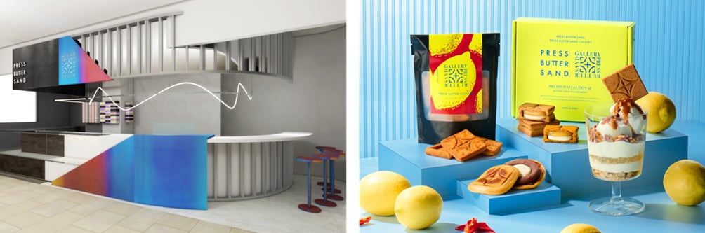 【阪急うめだ本店でしか味わえない】「Doré(ドレ)」より、程よい塩気が味わいを引き立てる「ドレ・塩キャラメルサンデー」期間限定で新発売