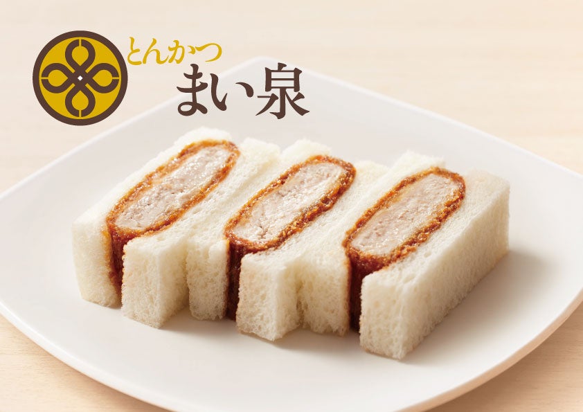 資生堂パーラー各店舗で「熊本県産食材フェア」を3月に開催!調理長たちが食材と向き合い考案したひと皿が勢ぞろい