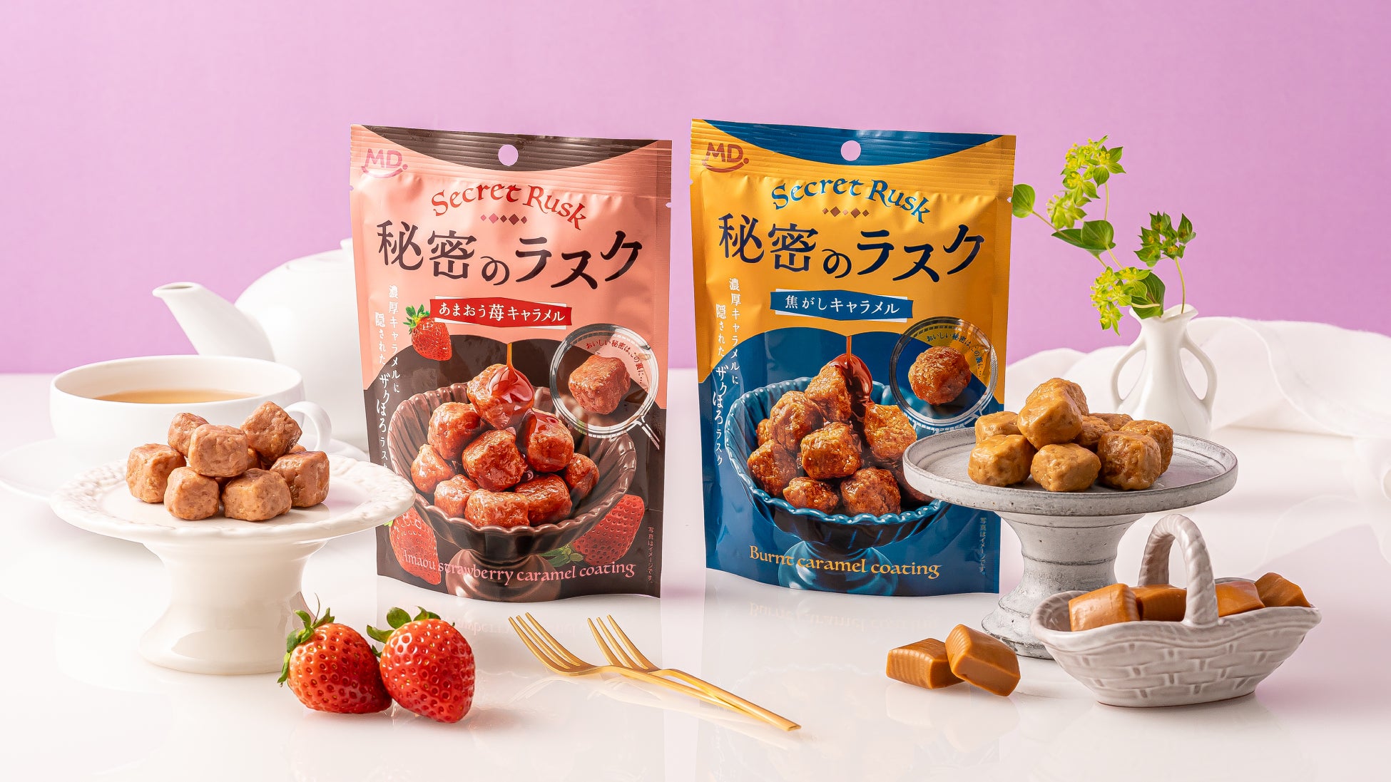 【銀座三越】花言葉に“気持ちを託して”贈る。三越でだけ買える、「伝わる」お菓子たち。