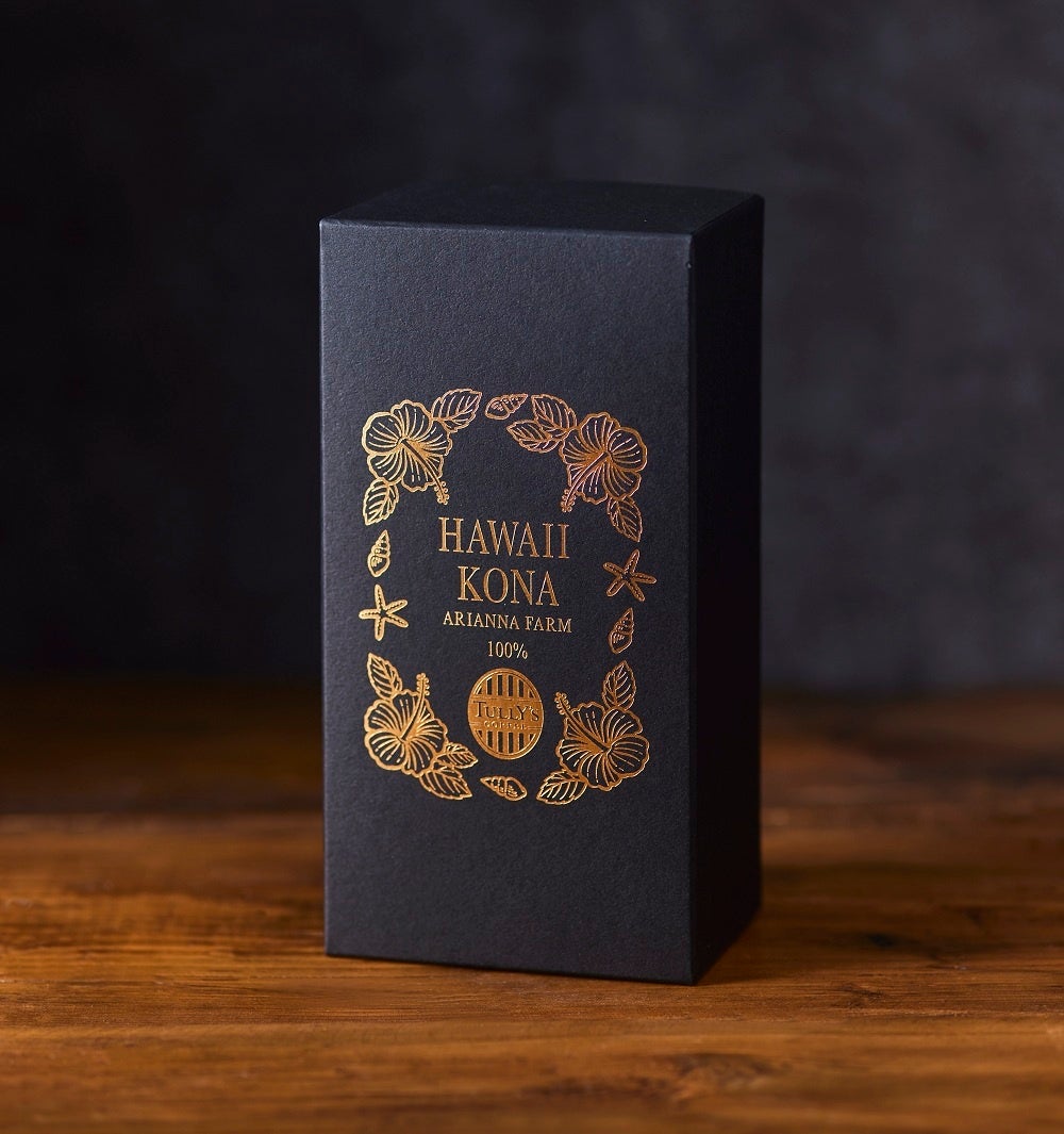 「やよい軒」全国の店長が選んだ、復活してほしいメニューランキング！1位『鶏まぶし定食』