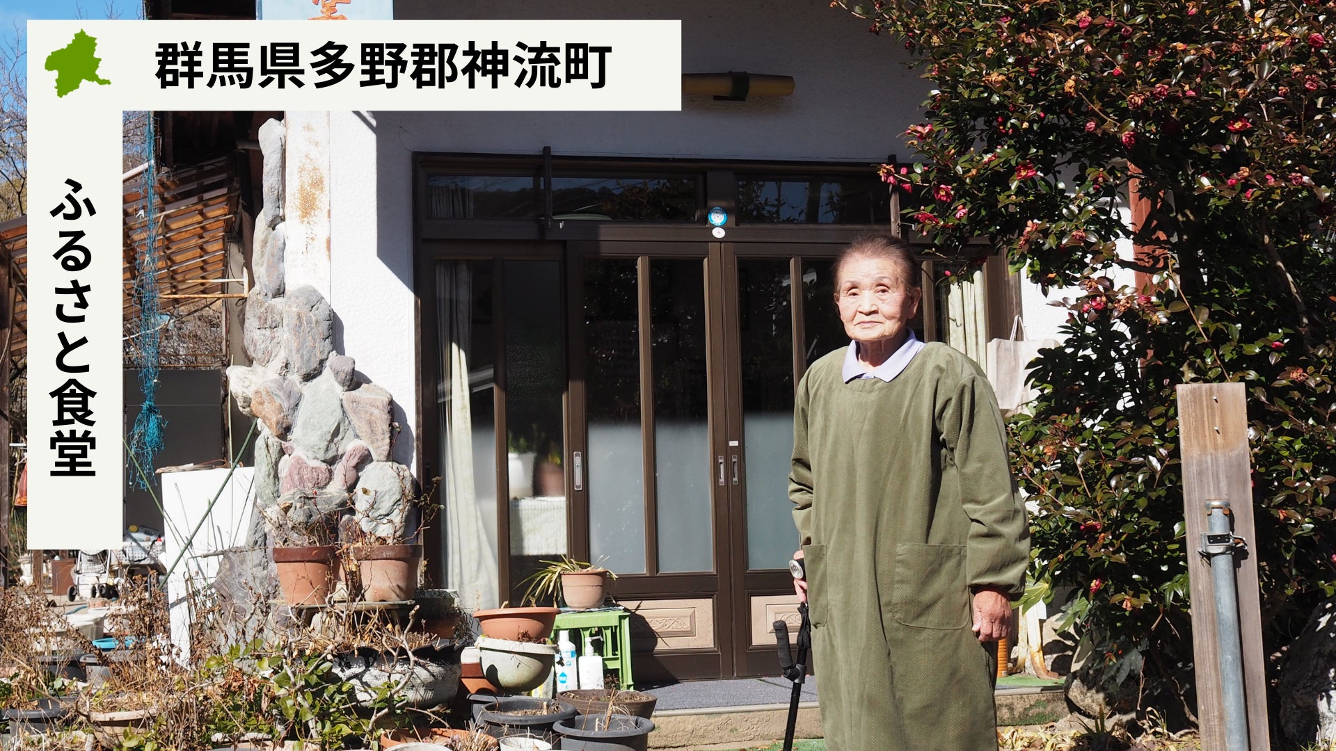 あまおうを堪能する「Seasonal Dessert Set」